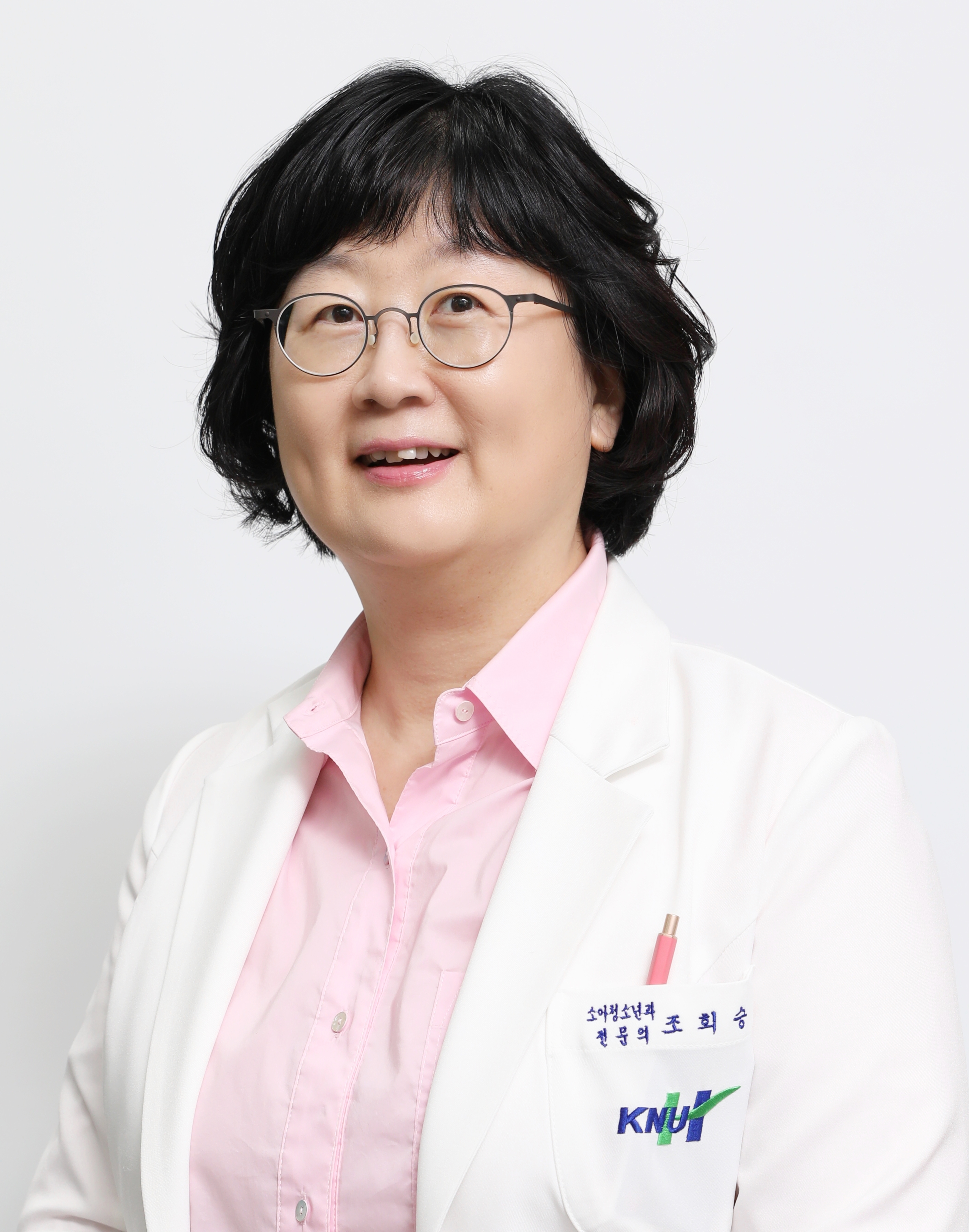 강대병원()